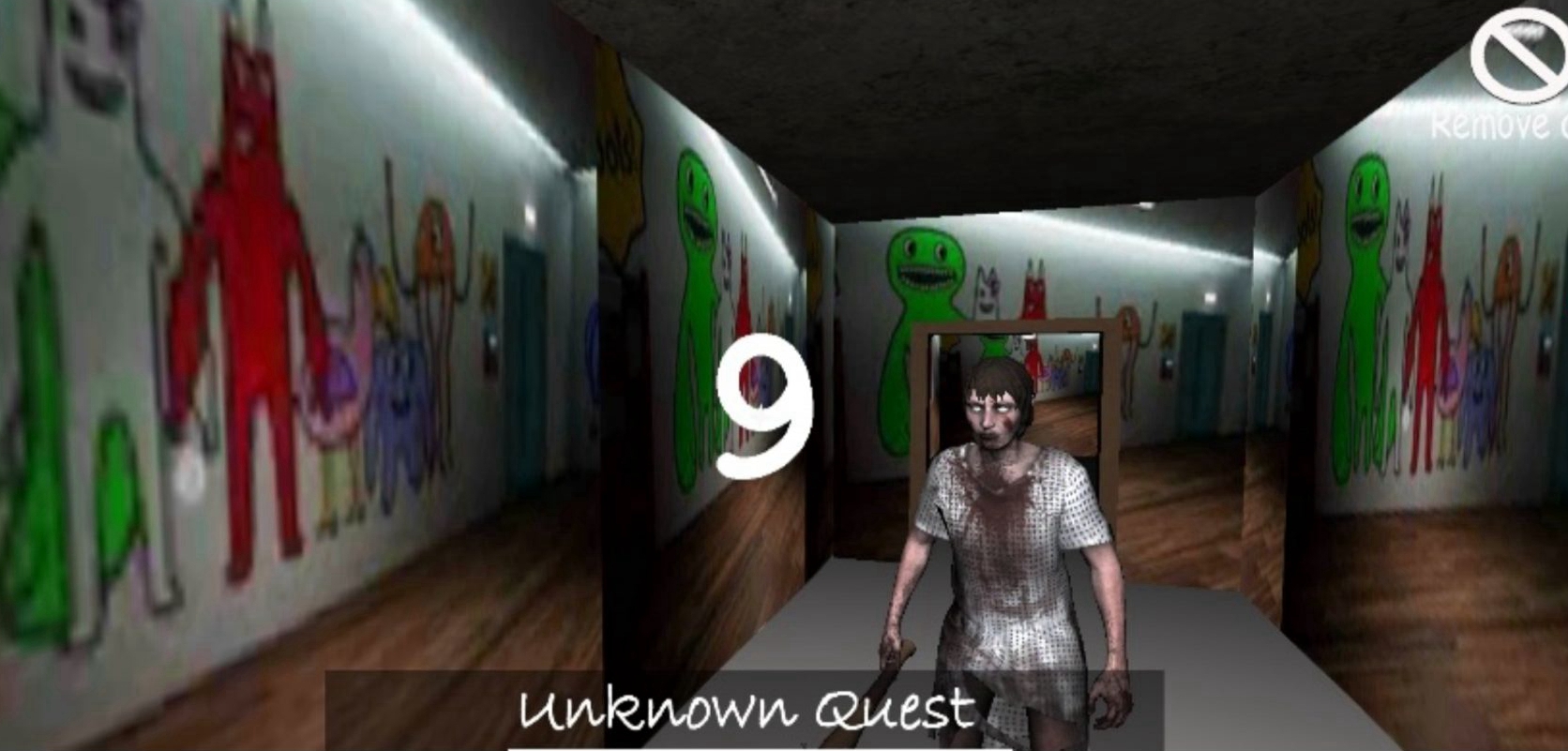 班班的恐怖花园 班班的恐怖花园