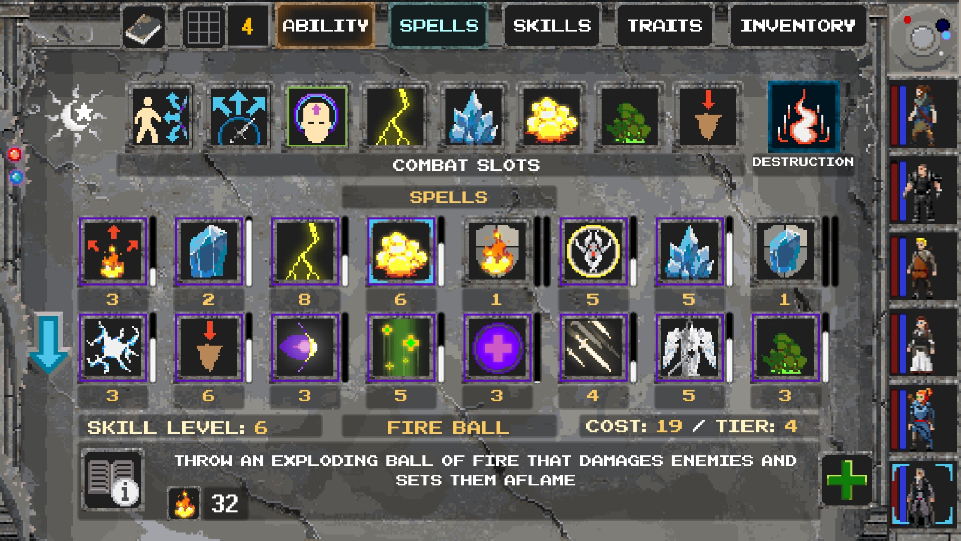 传说洞穴(辅助菜单) 传说洞穴(辅助菜单)