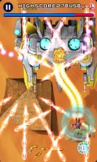 星际战斗机3001 星际战斗机3001