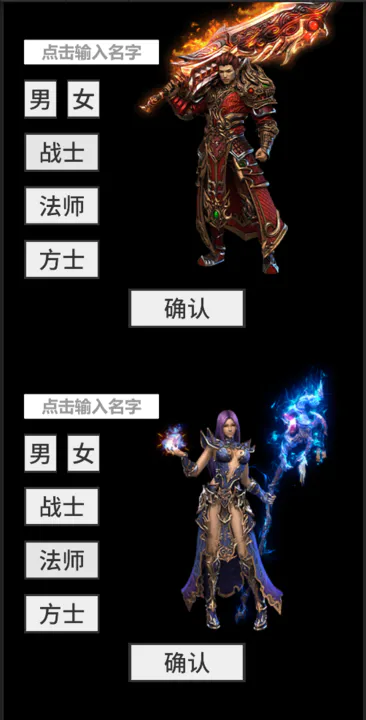 氪金戒断所(辅助菜单)