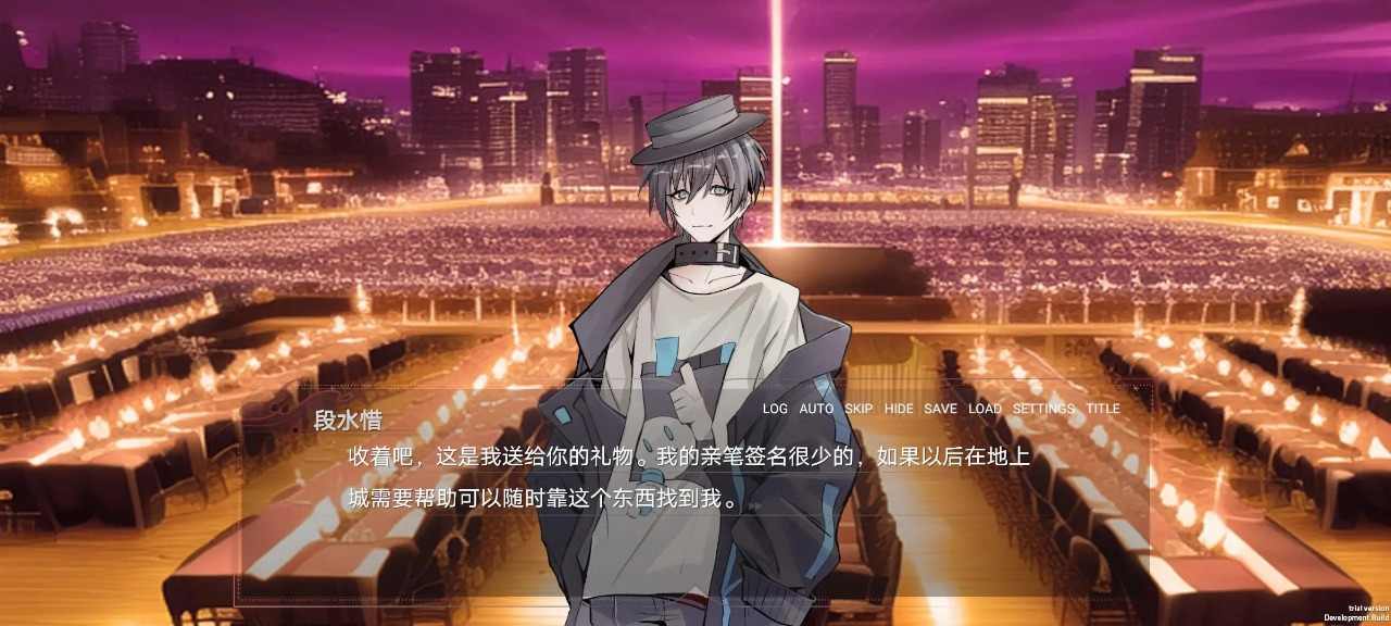 弃儿孤城 弃儿孤城