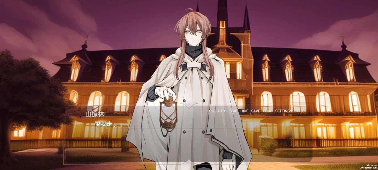 弃儿孤城 弃儿孤城