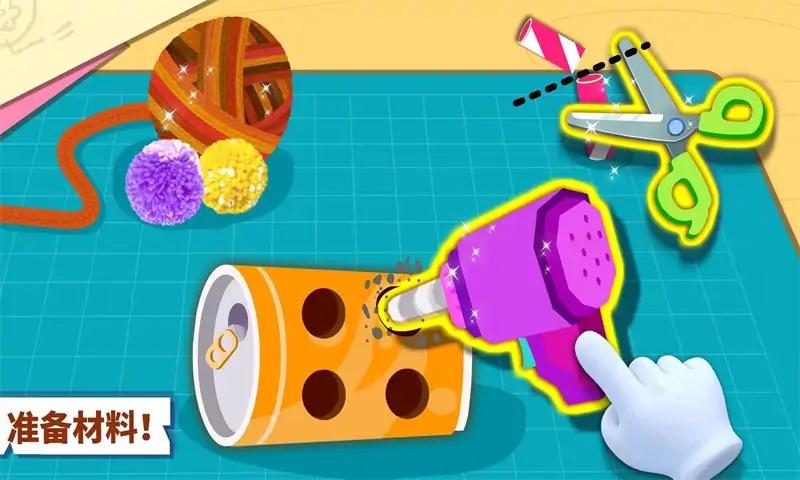 宝宝动物拼贴 宝宝动物拼贴