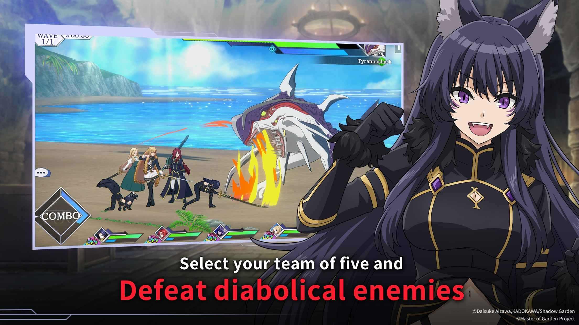 想要成为影之实力者(日服) 想要成为影之实力者(日服)