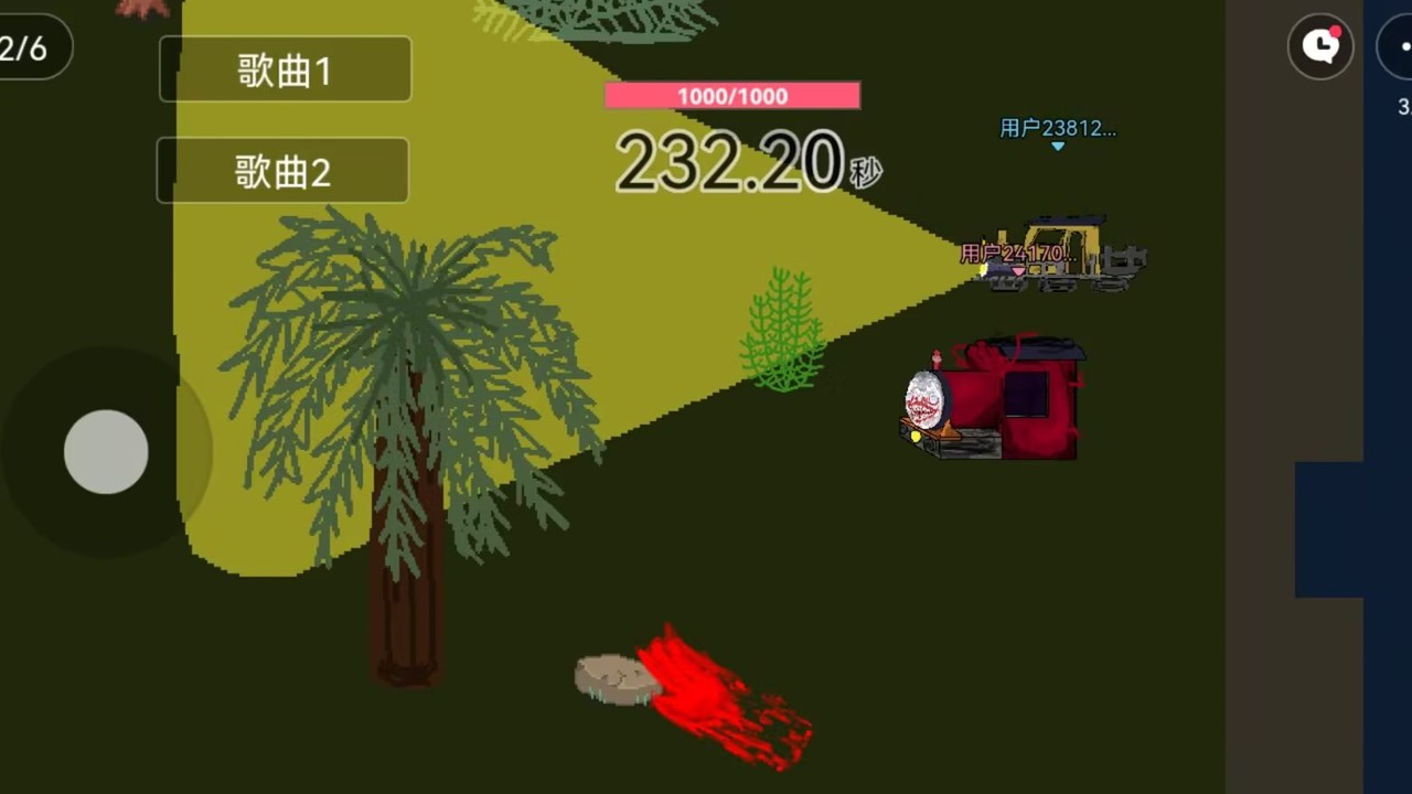 查尔斯小火车联机版