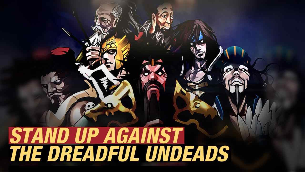 亡灵杀手 亡灵杀手