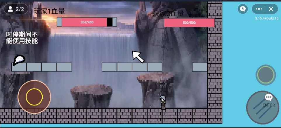 JOJO火影忍者联机决斗场(玩家自制)