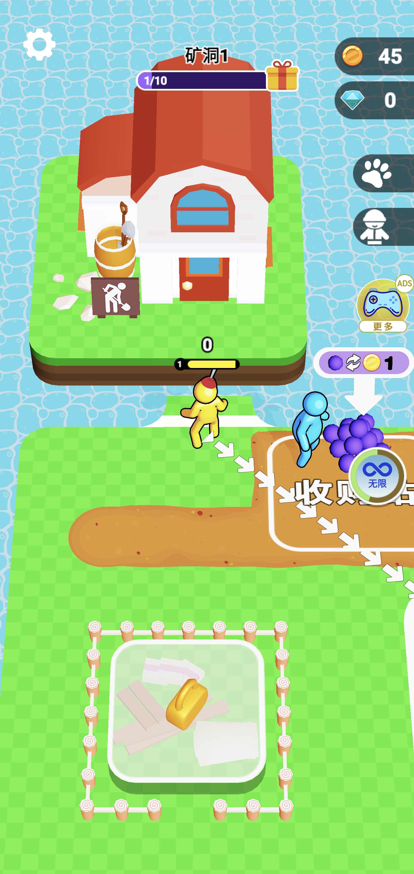 挖穿地球 挖穿地球