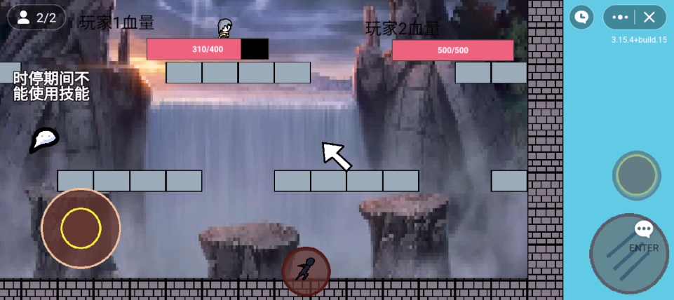 JOJO火影忍者联机决斗场(玩家自制)