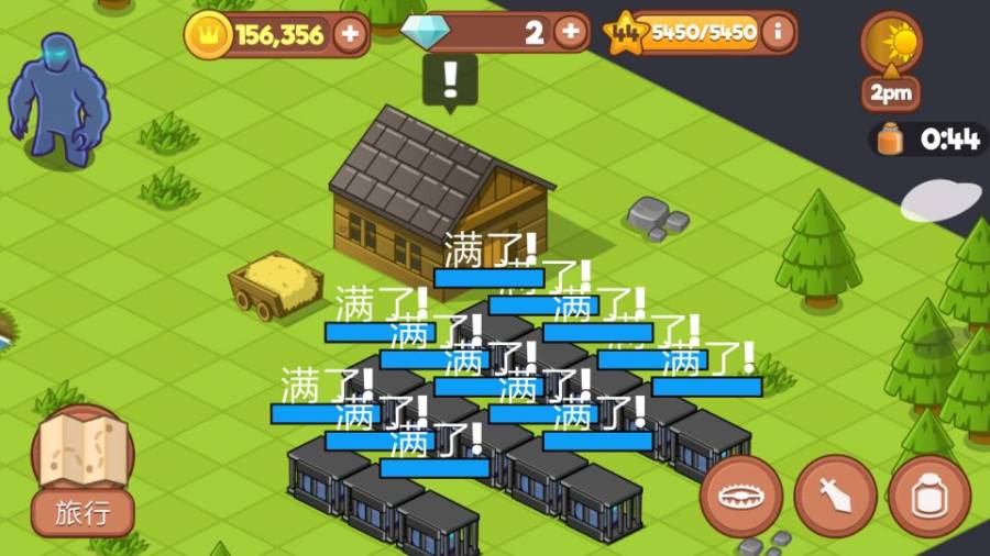 中世纪生活 中世纪生活