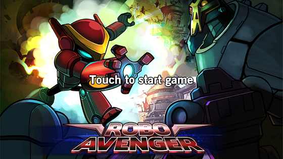 机械复仇者 机械复仇者