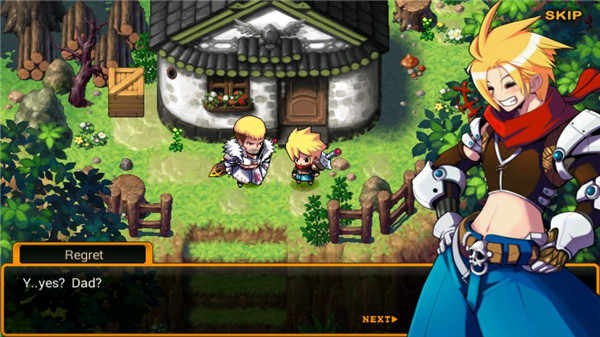 泽诺尼亚传奇4 泽诺尼亚传奇4