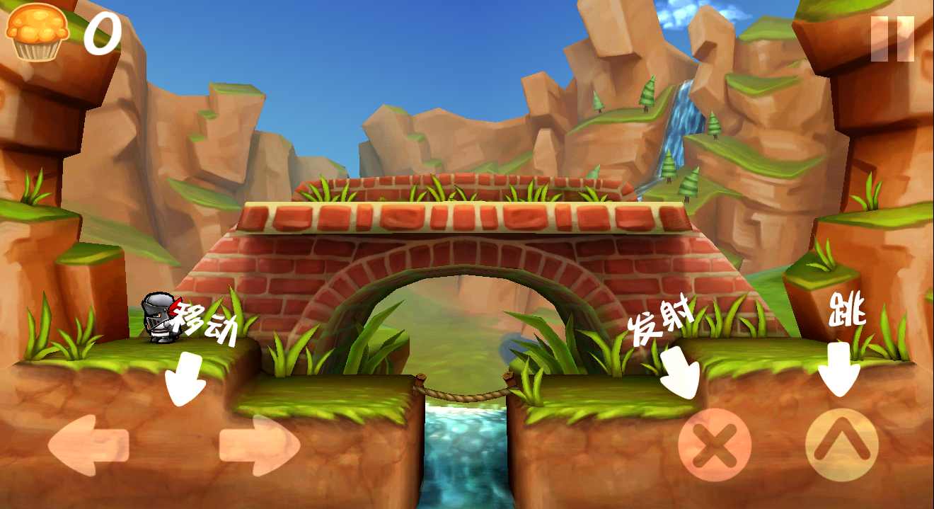 松饼骑士 松饼骑士