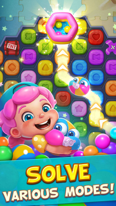 玩具派对大爆炸 玩具派对大爆炸