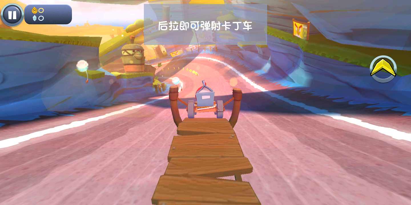 愤怒的小鸟卡丁车