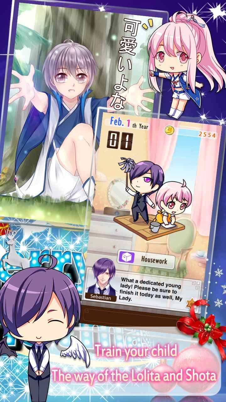 爱情故事:魔法公主 爱情故事:魔法公主