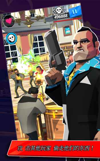 卡特尔之王 卡特尔之王