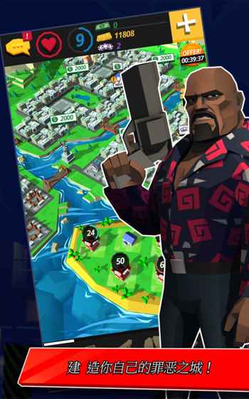 卡特尔之王 卡特尔之王