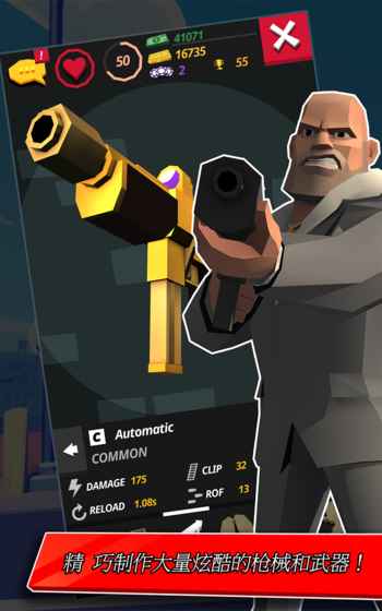 卡特尔之王 卡特尔之王