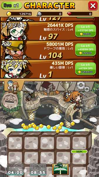 前进吧!世界树探险队 前进吧!世界树探险队