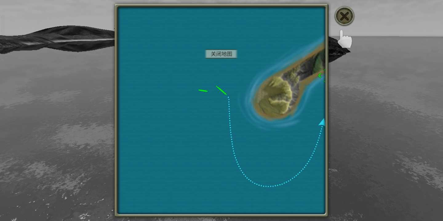 敌方水域：潜艇与战舰