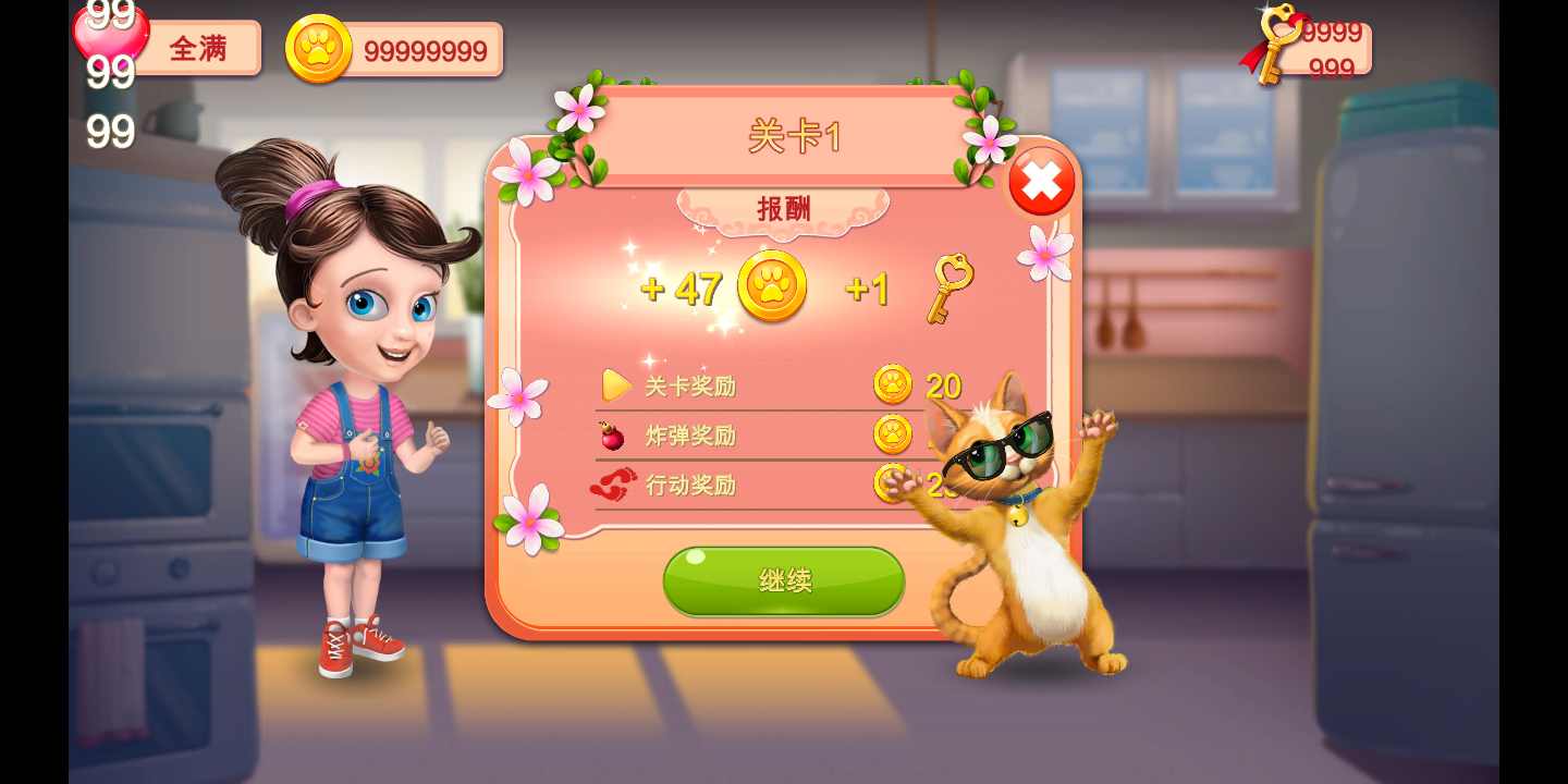 家园:回忆专辑 家园:回忆专辑