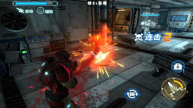 星际武装2 星际武装2