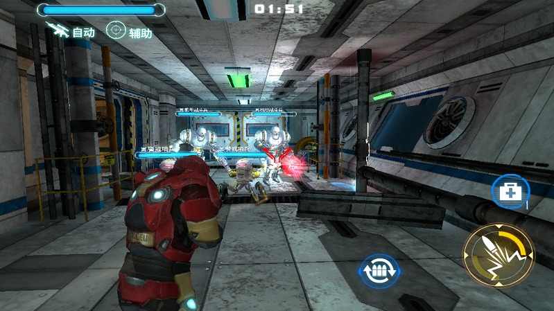 星际武装2 星际武装2