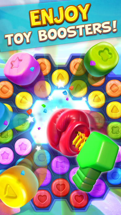 玩具派对大爆炸 玩具派对大爆炸