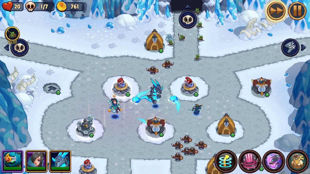 传奇塔防 传奇塔防