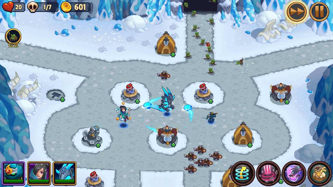 传奇塔防 传奇塔防