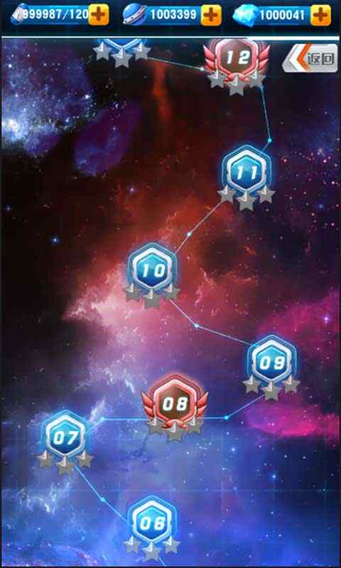 赛尔号机甲联盟 赛尔号机甲联盟