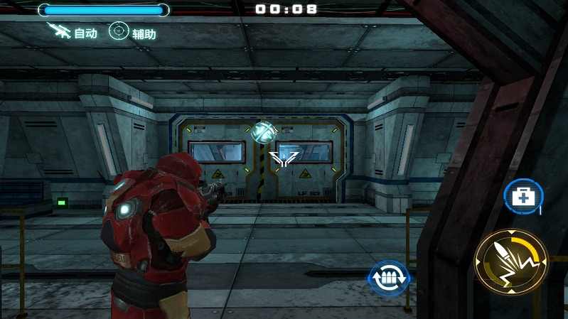 星际武装2 星际武装2