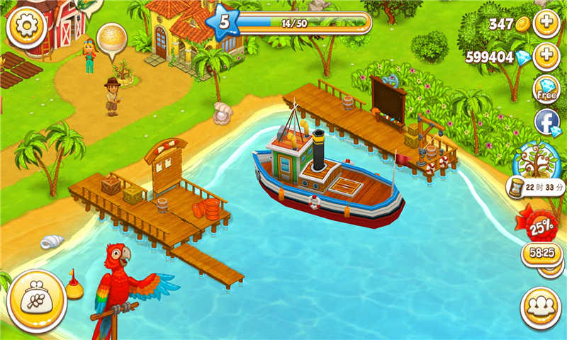 天堂农场：幸运岛