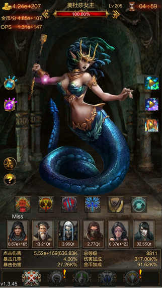 Boss必须死 Boss必须死