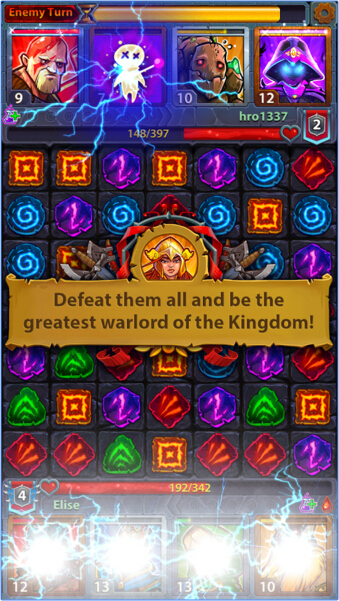 英雄迷雾 英雄迷雾