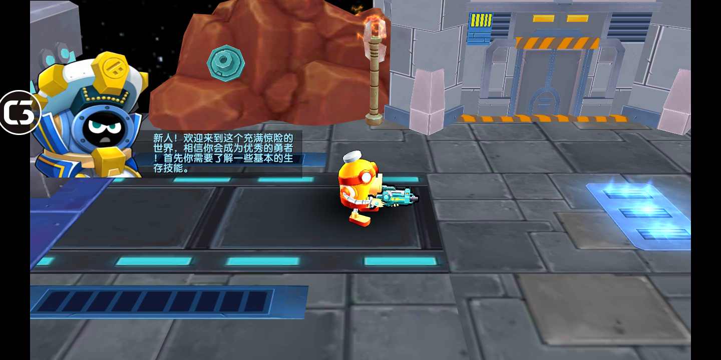 赛尔号之烈火苍穹 赛尔号之烈火苍穹