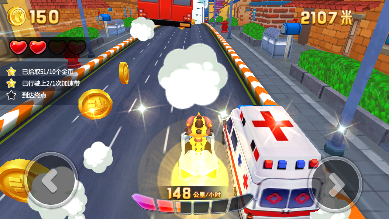 斗龙战士之星印漂移