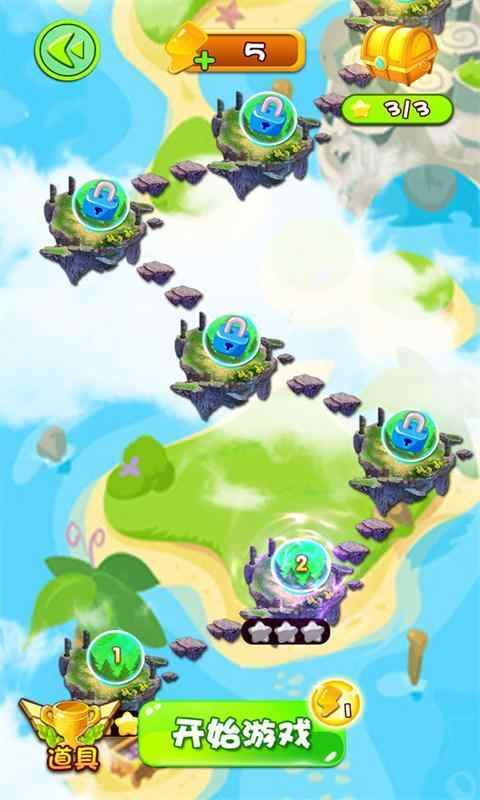 斗龙战士之星印罗盘3