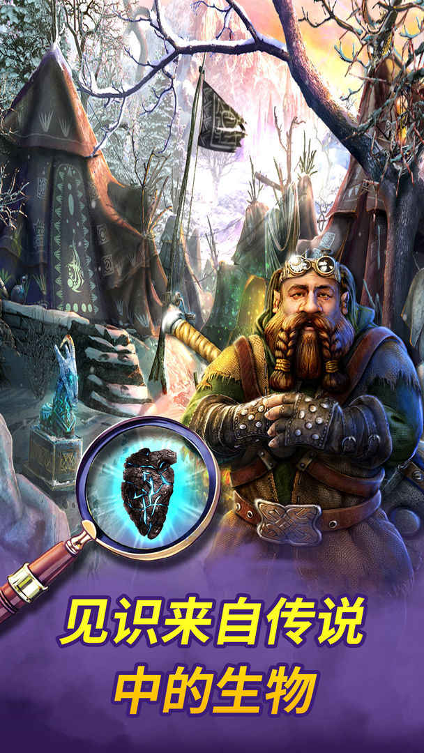 密室逃脱9太空迷航 密室逃脱9太空迷航