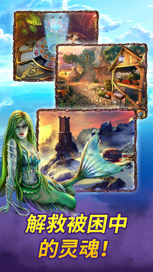 密室逃脱9太空迷航 密室逃脱9太空迷航