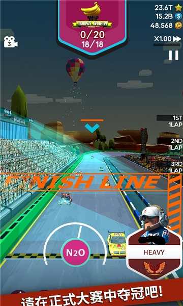 停站竞赛:经纪人 停站竞赛:经纪人