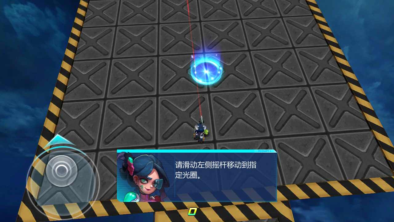 银翼机动队 银翼机动队