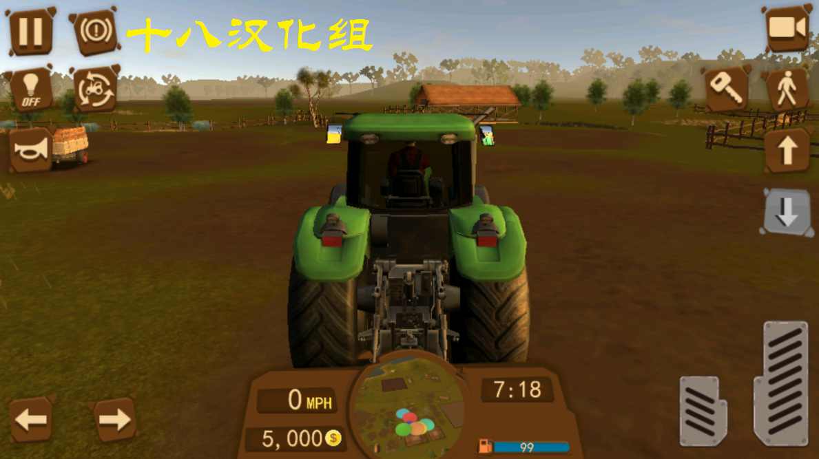 模拟农场2018