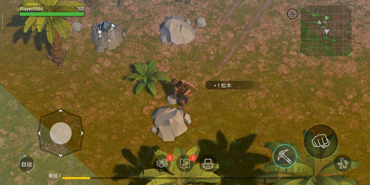 侏罗纪生存 侏罗纪生存