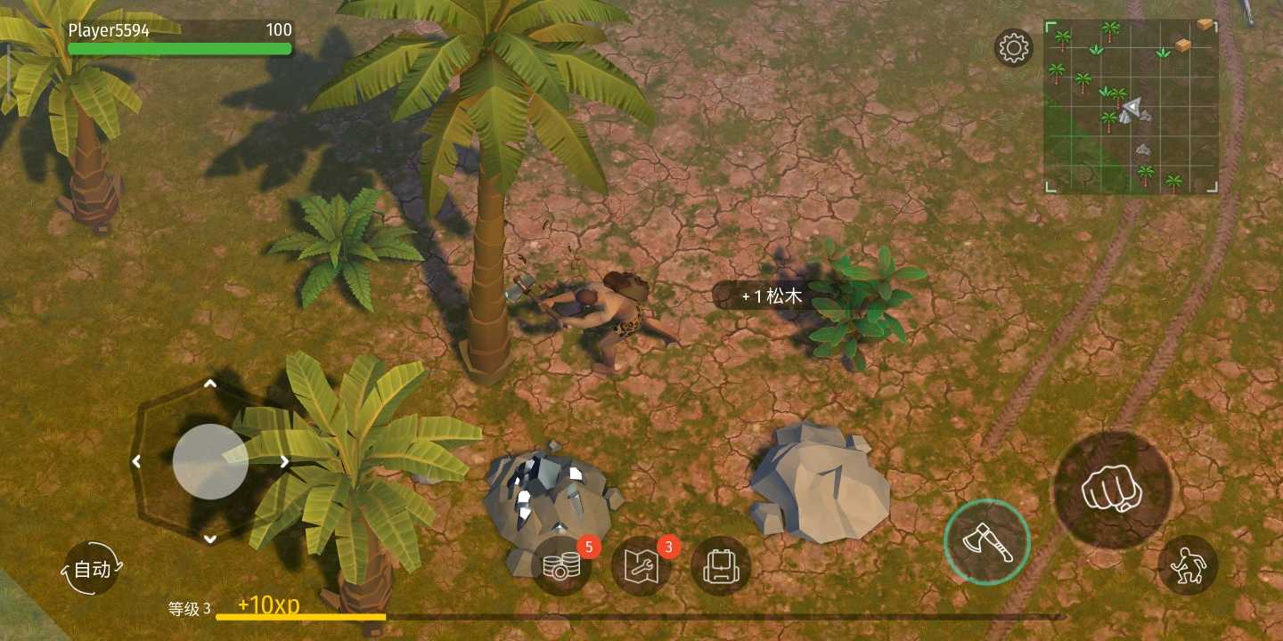 侏罗纪生存 侏罗纪生存