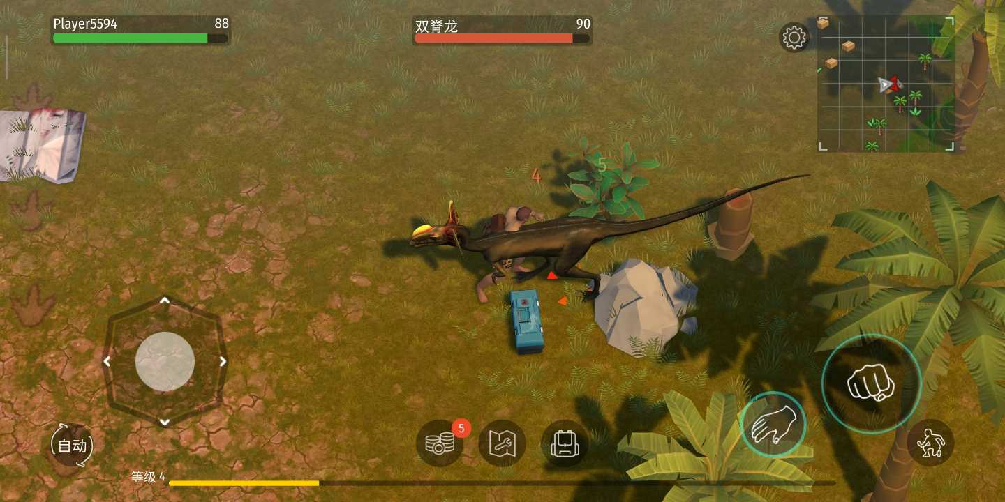 侏罗纪生存 侏罗纪生存