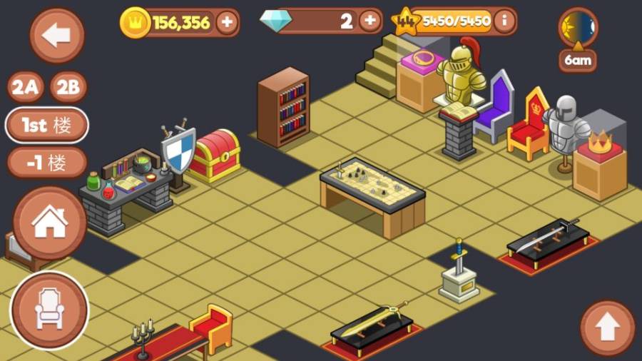 中世纪生活 中世纪生活