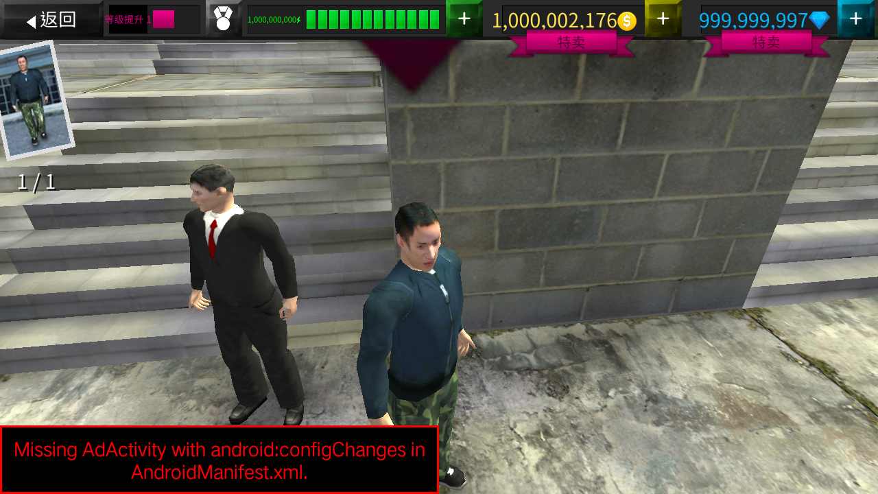 狙击手行动：杀死恐怖射手