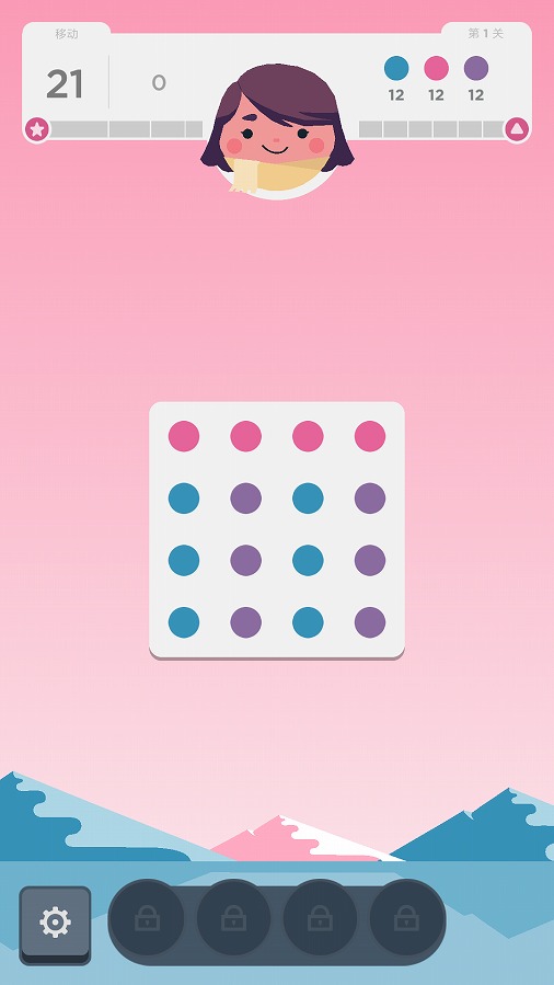 点点连线 点点连线